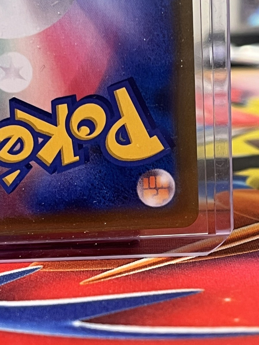 Professor Burnet 265/184 SR Trainer Pokemon TCG S8b VMAX Professor Burnet 265/184 SR Trainer Pokemon TCG S8b VMAX