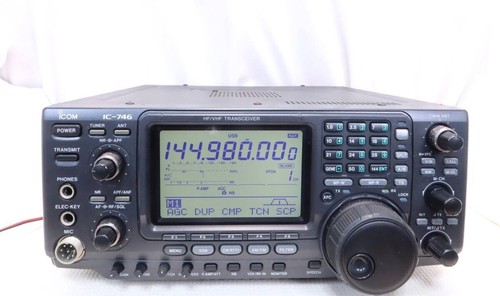Icom IC-746S HF 50/144MHz All-Mode Transceiver with Auto Tuner & Mic, Power Cab