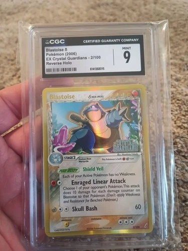 CGC 9 Blastoise EX Crystal Guardians 2/100 Reverse Holo STAMPED Pokemon Card