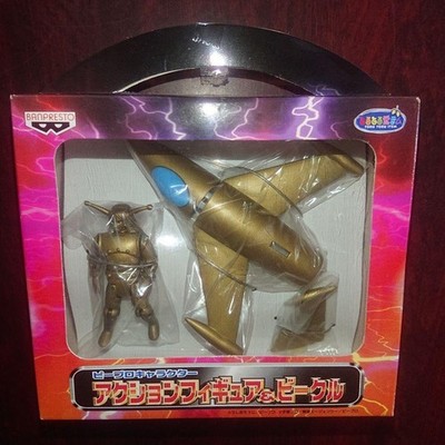 Space Giants Ambassador Magma figure mini doll retro tokusatsu Japan rare m682 2