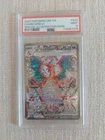 2023 POKEMON OBSIDIAN FLAMES CHARIZARD EX SIR 223 PSA 9