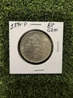 1896-P $1 Morgan Silver Dollar - BU GEM
