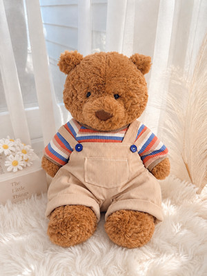 Medium Bartholomew Bear CLOTHES ONLY - Jumpsuit Outfit