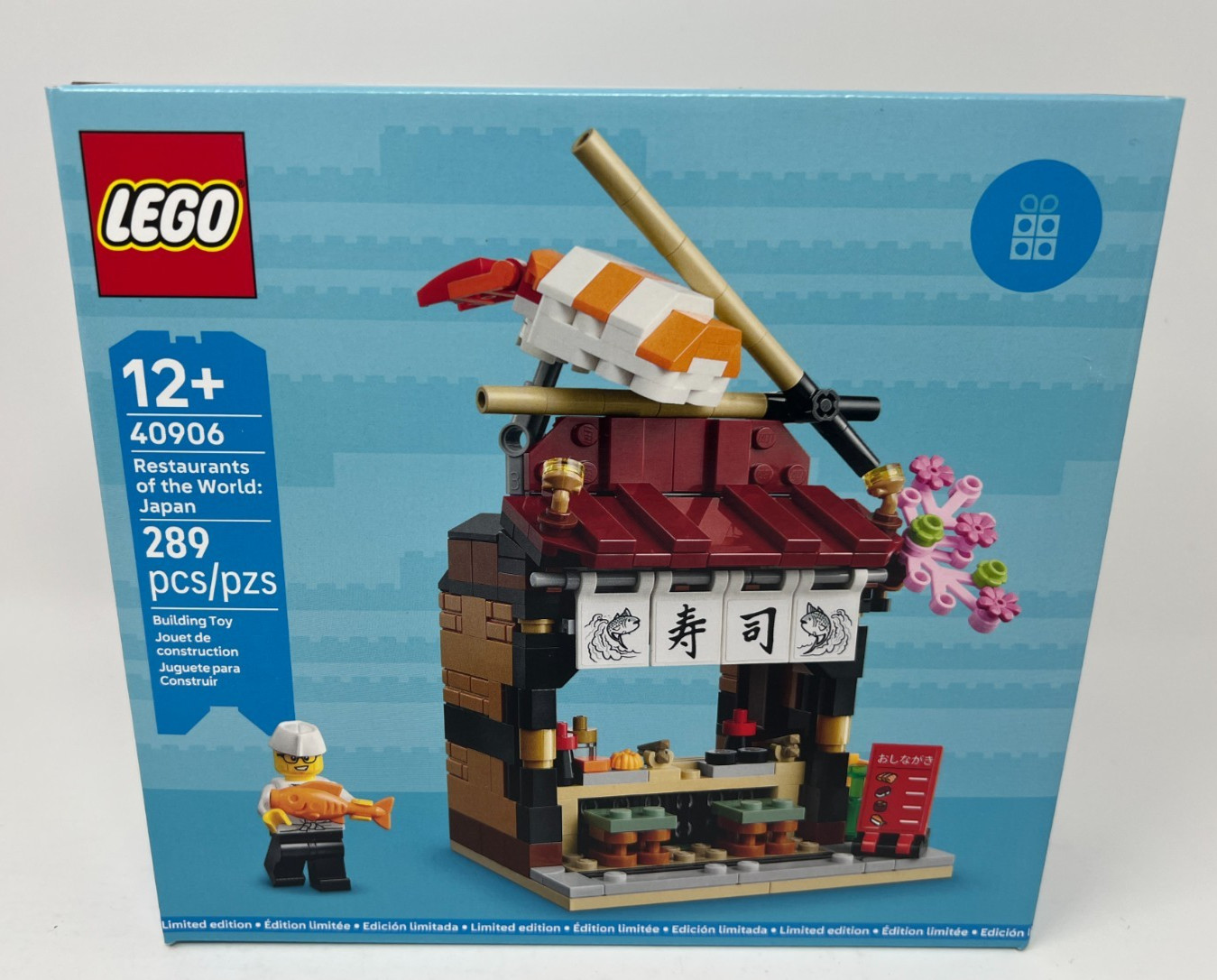 LEGO 40906 Restaurants of the World Japan Set Sushi Kiosk NEW