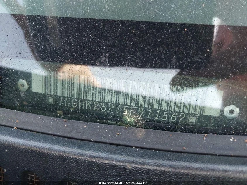 Booster de freno eléctrico usado se adapta a: camioneta Chevrolet Silverado 2500 2005 estilo clásico Foto 4 de 4