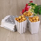  Nuolux 50pcs Popcorn Boxen Gelbes Design Trio Miniaturen mit überbrochener