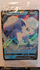 Carte Pokémon Goupix d'Alola V 033/195 EB12 Tempête Argenté STAMP FLOCON NEIGE