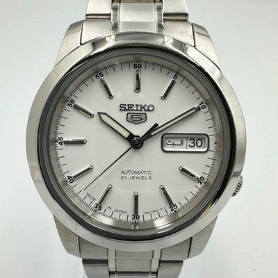 SEIKO 5 7S26 02W0 Arabic Dial Automatic Working From Japan