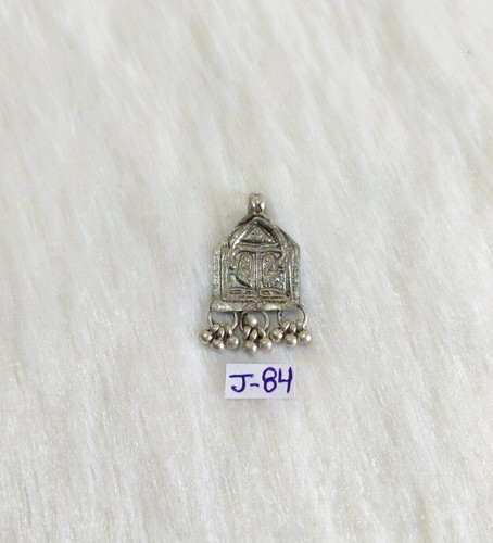Vintage Hand Stamped Tribal God Ganesh Feet Amulet Pendant 3 Grams J84