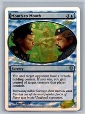 Magic The Gathering Unhinged Mouth to Mouth #40/140 Foil MTG TCG CCG