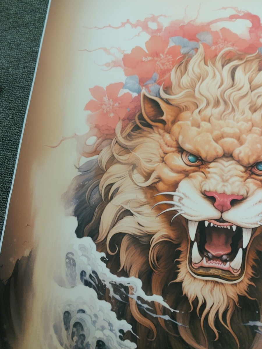 Japanese Lion Poster 18x24in | eBay
