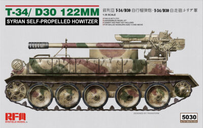 Rye Field Model RM-5030 - 1:35 T-34/D30 122MM Syrian Self-Propelled Howitzer
