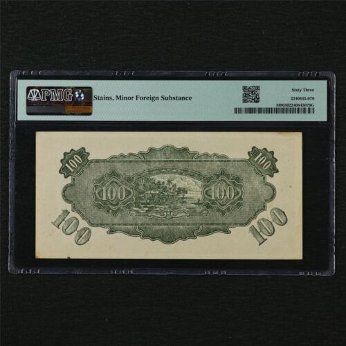 1945 Malaya / Japanese Occupation WWII 100 Dollars Pick#M9 PMG 63 Choice UNC - Picture 2 of 4