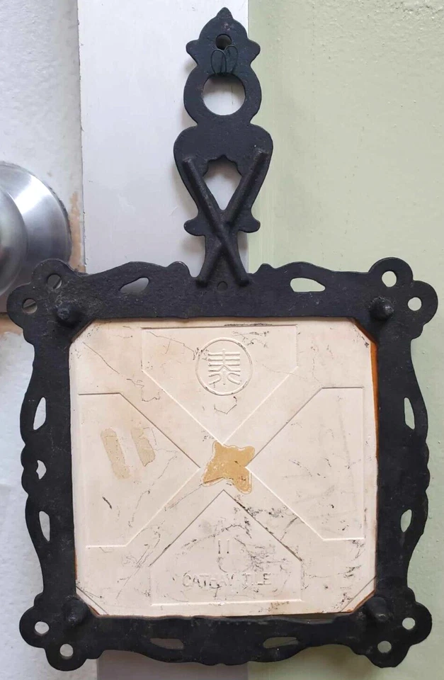 VINTAGE Lot of 3 Cast Iron Tile Trivets + Pot Warmer Wall Decor - Mixed Lot - Image 4 of 4