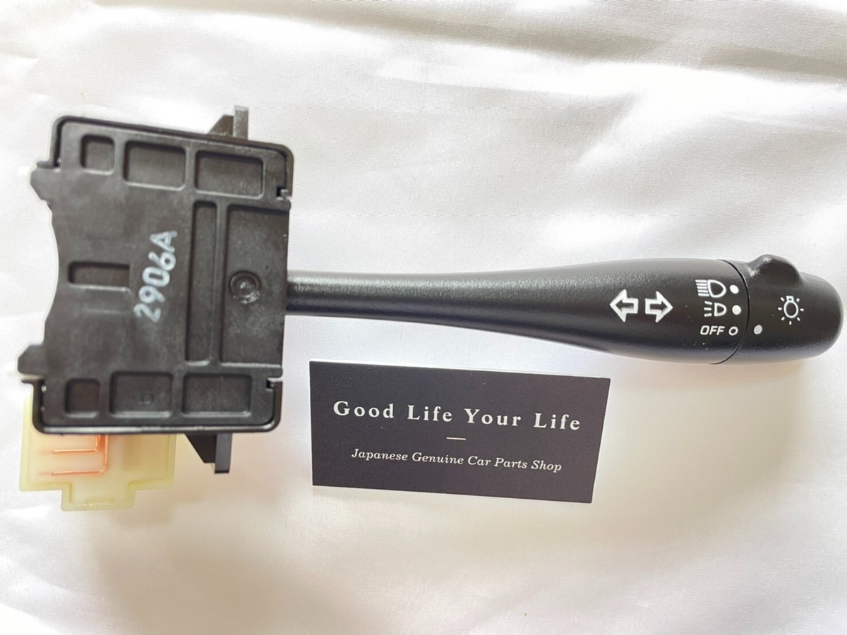 NISSAN Turn Signal Switch Control Silvia S13 180SX P1