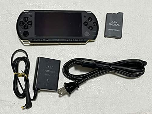 Play Station Portable PSP Monster Hunter 3rd Hunters Model PSP