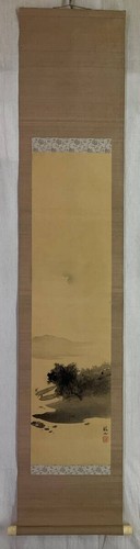 PINTURA JAPONESA ROLLO COLGANTE PAISAJE JAPONÉS Tinta ARTE ANTIGUO 324r - Imagen 5 de 9