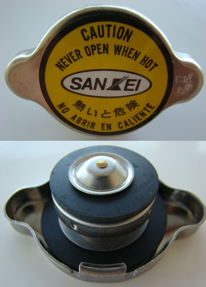 RT 92156 専用 Amazon.com: Front Transmission Engine Sprocket Cover Gasket
