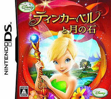 Tinker Bell and the Lost Treasure Nintendo DS NDS NTSC-J CIB