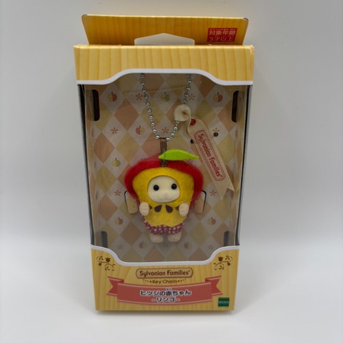 Epoch Calico Critters Sylvanian Families BABY KEYCHAIN set Lot of 5 New - Picture 7 of 14