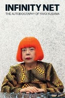 Infinity Net, Yayoi Kusama