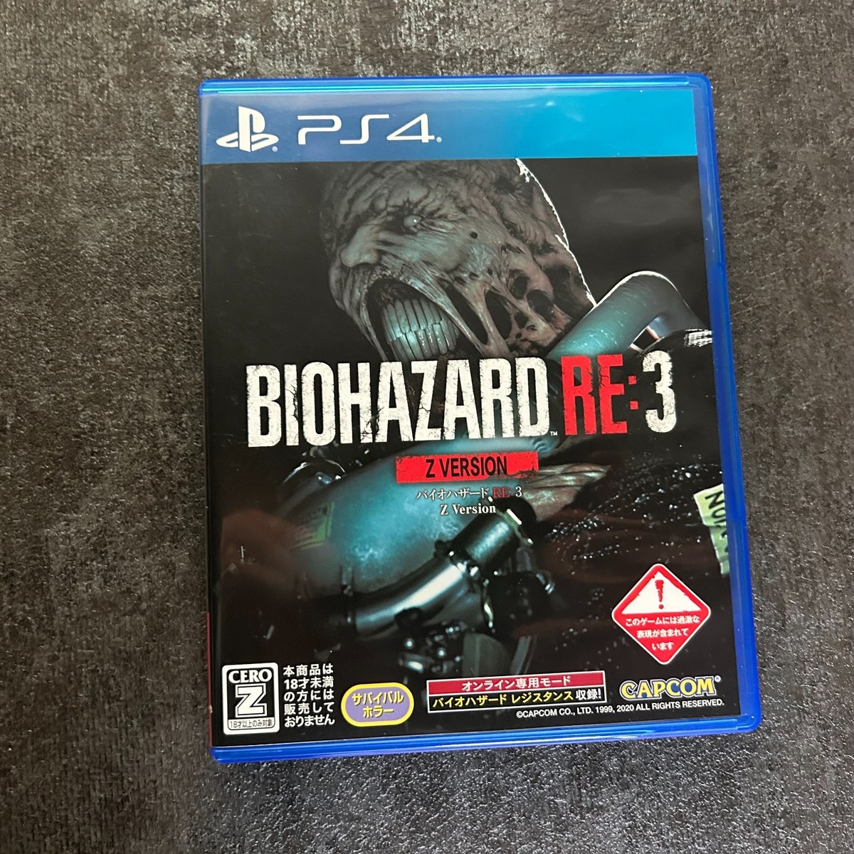 PS4 Resident Evil 3 Remake Z Version Biohazard 3 Japan | eBay