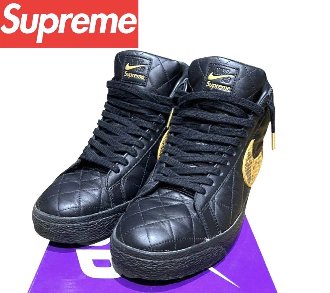 Nike Supreme Blazer Haut Homme 8,5 US matelassé Peau de Serpent Noir