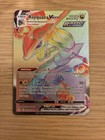 Rayquaza VMAX 217/203 Rainbow Secret Rare Evolving Skies PokÃ©mon Card