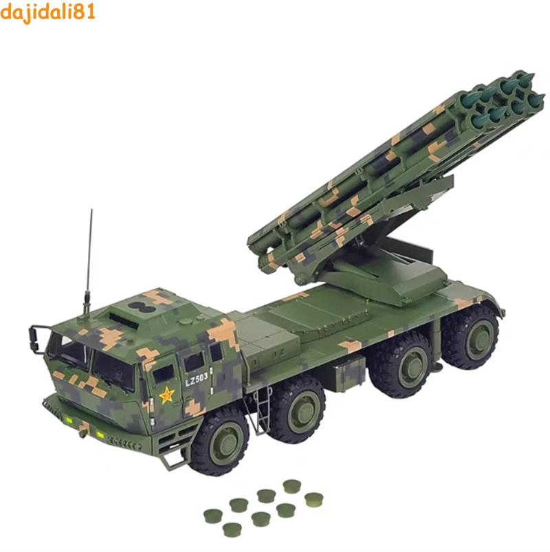 1:32 40CM PHL-191 300MM Long-range Rocket Launcher Diecast Military Armor Model - Image 4 of 4