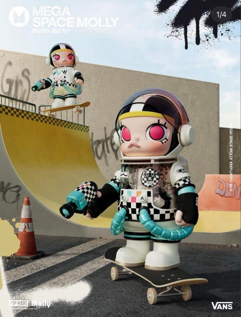 Pop Mart Mega Space Molly 400% Vans Figure | eBay