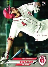 2020 Topps #376 Shogo Akiyama