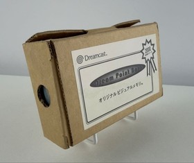 Sega Dreamcast Visual Memory Unit VMU Marble Pattern Unused Boxed Complete Set