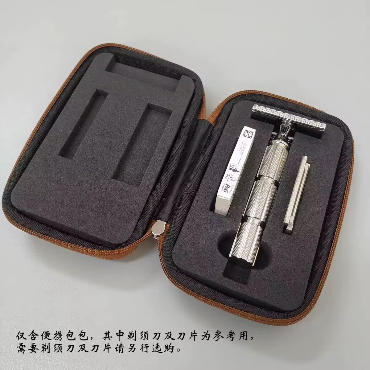 Leather Zippered Travel Storage Case for Muhle Rex Rockwell Merkur Safety Razors