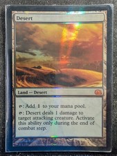 Desert - Foil - From the Vault: Realms (MTG)