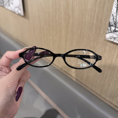 Für den täglichen Gebrauch Anime Style Brille Anti Blaulicht Schutz für Gaming
