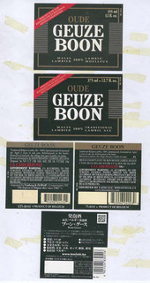 étiquette de Bière 53