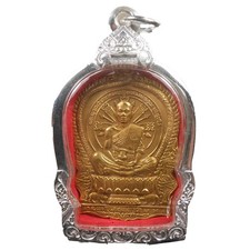 BEAUTIFUL OLD LP KOON THAI BUDDHA AMULET HOT PENDANT REAL RARE !!!