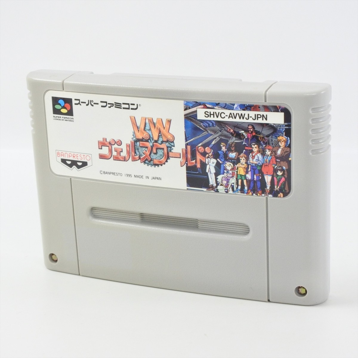 Super Famicom VERNE WORLD V.W Cartridge Only Nintendo 1418 sfc | eBay