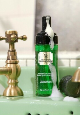The Body Shop Drops of Youth | eBay