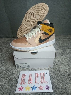 nike jordan 1 mid se particle beige