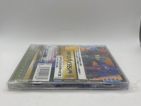 Shining Force III Scenario 2 Sega Saturn Game Brand New Sealed Japan JP IMPORT