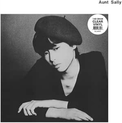 AUNT SALLY: AUNT SALLY FEATURING PHEW - LP vinyl *BRAND NEW*