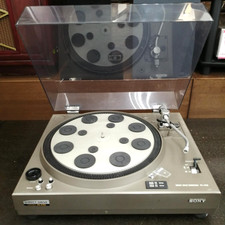 Sony PS-4750 Direct Drive Turntable Record Player Working