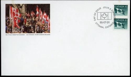 CANADA 1995 FLAG, PAIR COIL STAMPS #1396 FIRST DAY COVER !! M79