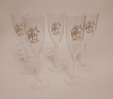 PERRIER JOUET Champagne Flute Glasses Label "PJ" & White Anemone Flowers (x5)