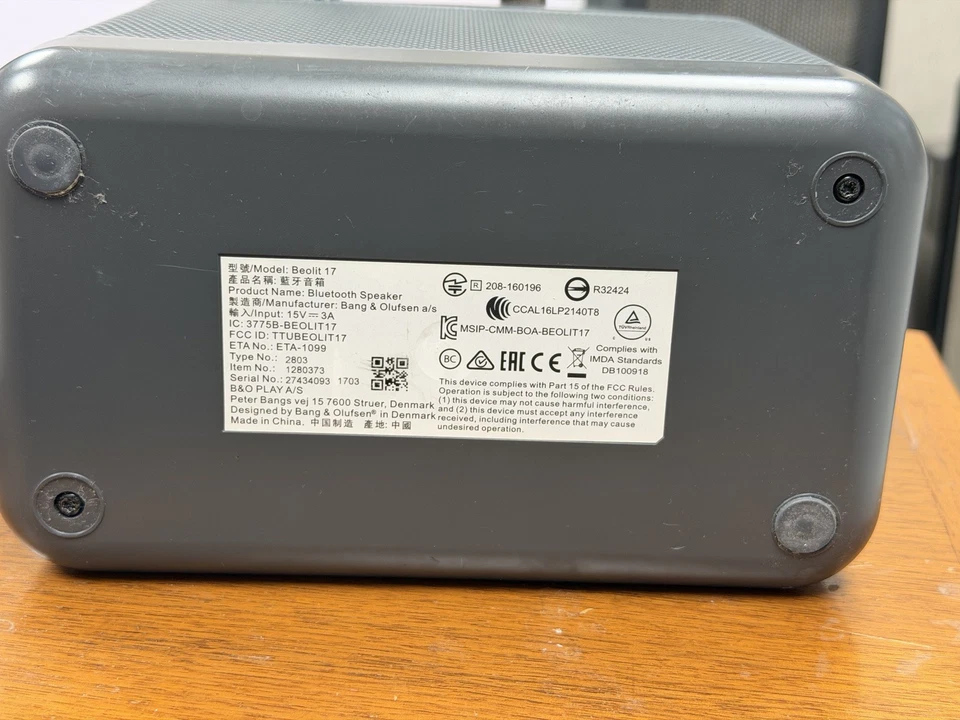 Bang and Olufsen Beolit 17 Foto 4 de 4