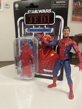 Kenner Star Wars Vintage Collection Emperor's Royal Guard VC105 Return Jedi