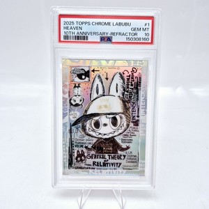 Labubu Psa 10 | eBay