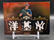 2007 Triple Threads Jersey Relic 洋基 "Yankee" Chinese Letter Chien-Ming Wang 1/27