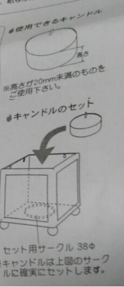 Picture 9 of 9